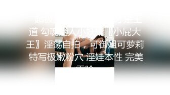 巨乳离异少妇被操到疯狂摇奶3