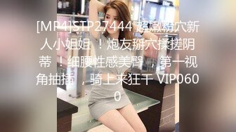 【OnlyFans】【逃亡】国产女21岁小母狗优咪强制高潮，拍摄手法唯美系列，调教较轻，视频非常好，女的也够漂亮 177