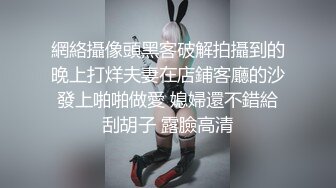 【极品推荐❤️重磅女神】超美尤物『小王同学』微密圈七月份最新肥臀巨乳黑丝甄选 动一下B涛汹涌