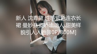 [MP4]极品91新星女神气质美少女 ▌小敏儿▌萌妹萝莉误入摄影师圈套 激怼白虎嫩穴无套中出