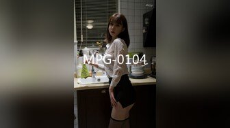 MPG-0104