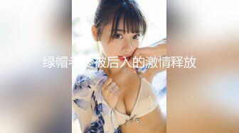 [MP4/416M]10/5最新 G奶极品豪乳尤物浴室洗澡湿身诱惑无毛粉嫩美穴VIP1196