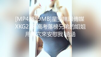 重庆小美女偷情中男友打电话查岗，标准的川渝口音！