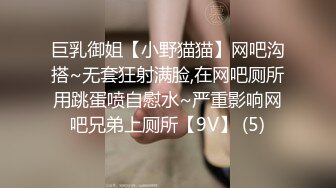 【超顶❤️鬼父偷吃】女儿婷宝✨ 让闺蜜帮忙拍摄爸爸肏穴 鲜嫩多汁白虎蜜穴 异常紧致艰难抽插 层层褶皱吸吮爽到窒息