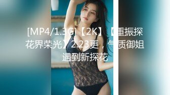 [MP4]STP31279 國產AV 天美傳媒 TMW166 野性部落性愛祭典 李娜娜 VIP0600