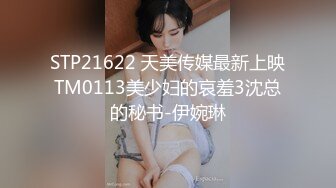 极品露出大神！推特25万粉丝【Flashing】各场所精彩露出甄选，高难度露出挑战 (5)