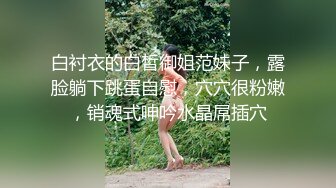 大叔约操大学生妹子，吃嫩草舌吻调情，一顿揉奶子