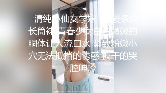 无敌白虎，叫声可射