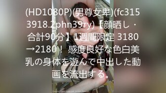 『多人运动✿硬核重磅』一个人挑战5个，老公说让我一个人挑战8个，你体验过多人运动的刺激吗？嘴里一根JJ手机还有一根