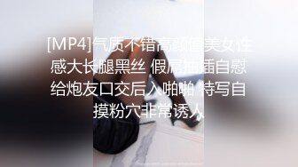 借了高利贷无法偿还的漂亮女生