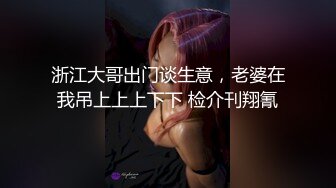 [MP4]牛仔短裤腿上纹身大奶妹 穿上全套情趣装继续第二炮 掰穴舔逼足交调情 特写进出狂操