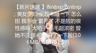 大奶美女69吃鸡啪啪 爸爸用力操死我 骚逼好痒 啊啊射在骚逼里 被两小哥哥轮流输出 白浆四溢 骚叫不停