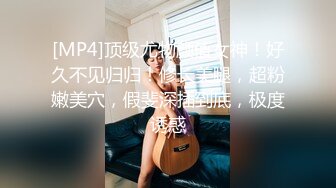 171厘米身高长腿高颜值女神露脸