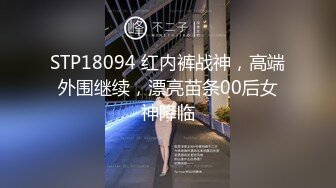 女神 王馨瑤 都市時尚麗人裝扮 端莊氣質撩人心懷[92P/732M]