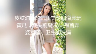 最新更新❤️《疯狂抖音》（美新娘）3 美女们为了流量也是拼了，露B、露毛、真空，精彩多多