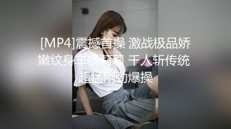 扣扣传媒 FSOG020 靓丽黑丝长腿91女神▌小鹿酱▌