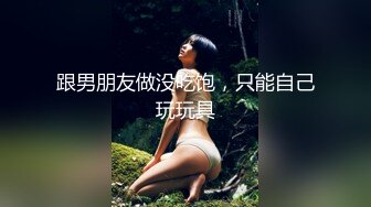 熟女人妻深喉插嘴啪啪 在家撅着大肥屁屁被洋大吊无套猛怼 表情享受 内射