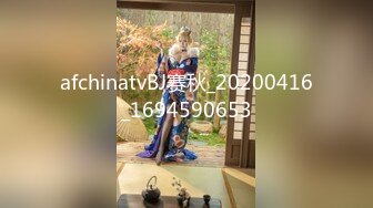 [MP4/261M]9/15最新 女神张敏迷人的黑丝骚秘书多姿势爆操中出VIP1196