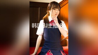 2024最新录制·【户外挑战者】俄罗斯~沟搭美女~啪啪猛干~口交各种体位啪啪【30v】 (8)