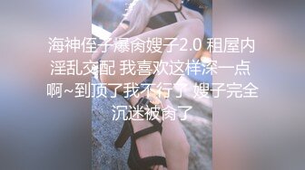 [MP4/124M]9/25最新 肉感肥臀女技师按摩舔背扶着屁股后撞击VIP1196