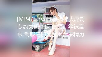 TMW039.李娜娜.侵犯酒醉人妻秘书.无法抗拒的极品骚穴.天美传媒