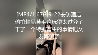 [2DF2] 气质性感的牛仔短裤美女被鸡巴粗大的中年男狠狠抽插,越是鸡巴大不好进越挑高难度动作干,美女干痛了不配合! - soav_evMerge[MP4/144MB][BT种子]