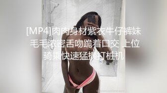 偷窥来找妈妈的小嫩妹嘘嘘