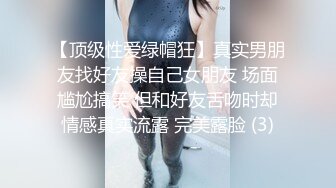 PMTC-007 白允儿 强逼少妇肉穴还债 贱货还不上钱只好被操 蜜桃影像传媒