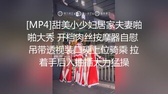 .icu@周于希~睡在我边上的女同事“”2_prob4