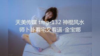 GDCM-017-带父亲去嫖娼玩3P惨被抓-叶子红