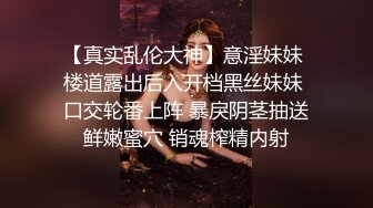 乌黑长发新人妹子，刚开始直播有点含羞放不开