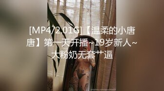 狂点映像CP-014离家的黑魔术女孩