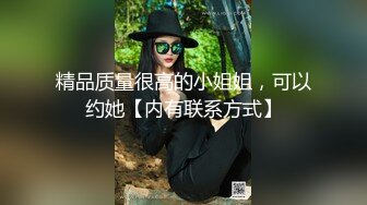 ★☆福利分享☆★苗条大长腿宅男必备 微博推特极品露脸福利姬【乐萌宝】付费私拍②，道具紫薇各种淫态，越漂亮越反差 (8)