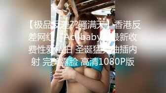 游乐场女厕近距离偷窥牛仔裙美女的大肥鲍