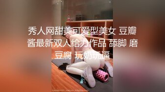 [MP4/ 754M]&nbsp;&nbsp;大吉大利吉 探花打桩机利哥约高端外围女神 猛男出站高潮必达