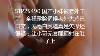 Ed Mosaic 20岁新人美女凯西第一次尝试激情3P 两个猛男前后爆操