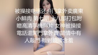 【AI换脸视频】江疏影  极品男科女医生用身体帮患者治疗