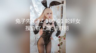 IDG5444 爱豆传媒 不良少女与班主任不伦激情 沈佳吟