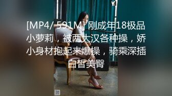 [MP4]国产TS系列比女人还美的赵恩静 性感黑丝套装内衣家中和胖壕互吃鸡儿 一番云雨侧身位射出