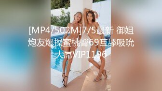 [MP4/ 1.24G]&nbsp;&nbsp; [中文字幕] SSIS-656 隔壁的垃圾屋住戶以前是位欺負我而裁員的墮落教師！ 星宮一花