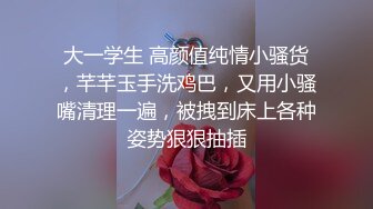 ❤️校园女神丝足❤️印象足拍 清纯校花足交，女神带你体验玲珑小脚给小弟弟带来的快感，大长腿美少女玉足视觉享受