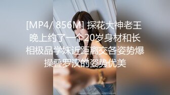 被好色公公玩弄发情连续大量播种的纯洁媳妇