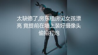 [MP4/ 1.3G] 超美颜值气质女神制服情趣女女互玩 穿戴阳具爆艹闺蜜嫩穴 酸奶爆乳尤物现场淫乱无比