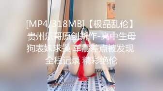 ⚡⚡强烈推荐Onlyfans极品颜值巨乳女神Milkyth私拍福利，被金主包养疯狂啪啪大阳具紫薇，狂野纹身抚媚极骚