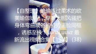 ✿清纯唯美小仙女✿甜美可爱邻家小妹妹〖小薄荷〗下课后床上自慰，高潮后秀出湿漉漉的小穴，皮肤白皙吹弹可破