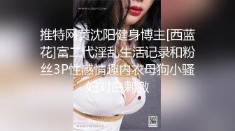 【自整理】Pornhub博主RopeBunnyCouple  红发女郎的调教 SM 享受被肛交的快乐  最新高清视频合集【NV】 (29)