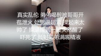 高清无水印录制样子很可爱的眼镜肥仔和性欲骚女草地上铺着化肥袋子野战对白精彩