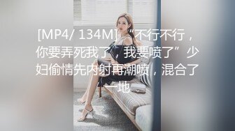 金发大长腿苗条妹子全裸酒店自慰诱惑，情趣装热舞扭动掰穴特写跳蛋震动，翘起屁股浴室洗逼逼诱人