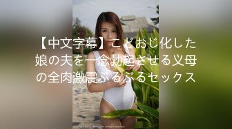 极限反差御姐S级性感身材气质女神〖cuteli〗紧致爽滑的屁眼美鲍双插，自己玩弄小穴插出白浆，超级反差 (3)