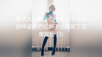 【新片速遞】 无套内射客户公司前台❤️叫声狂浪忘我包射精品,内射后持续抽插❤️舒爽到骨头缝里！啊啊啊~~~受不了啦！[37M/MP4/02:01]